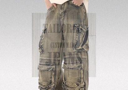 baggy jeans