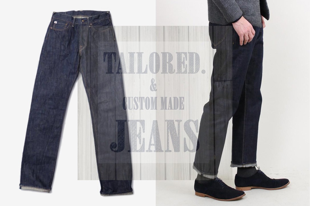 japanese jean traditions with american heritage of denim. image 3